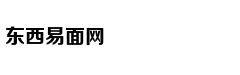 鹅眼：不缺科幻元素，探秘中国首